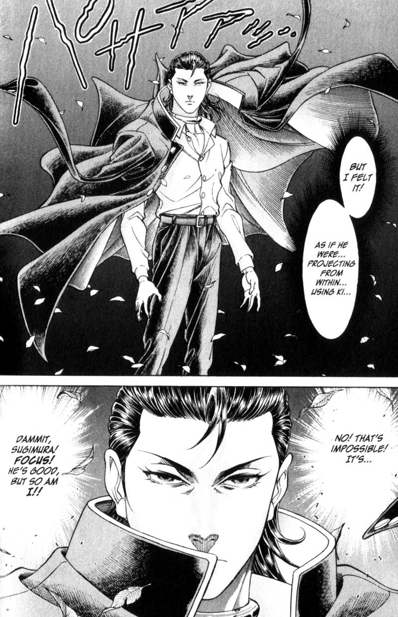 Battle Royale chapter 86 page 12