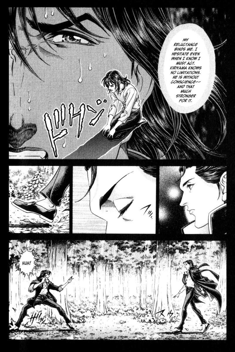 Battle Royale chapter 86 page 14