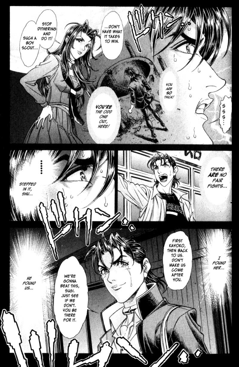 Battle Royale chapter 86 page 15