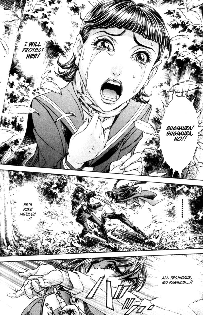 Battle Royale chapter 86 page 17