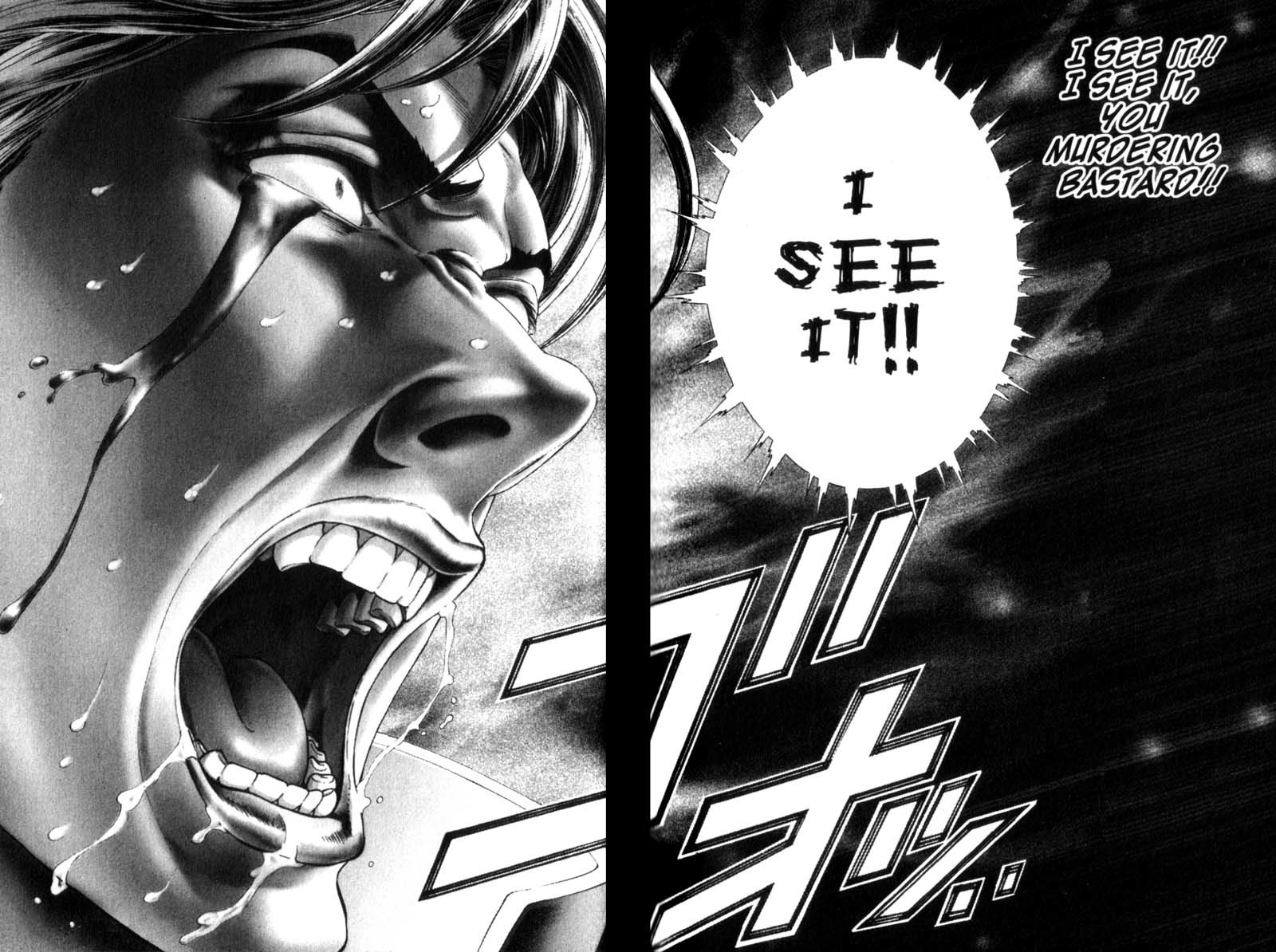 Battle Royale chapter 86 page 21