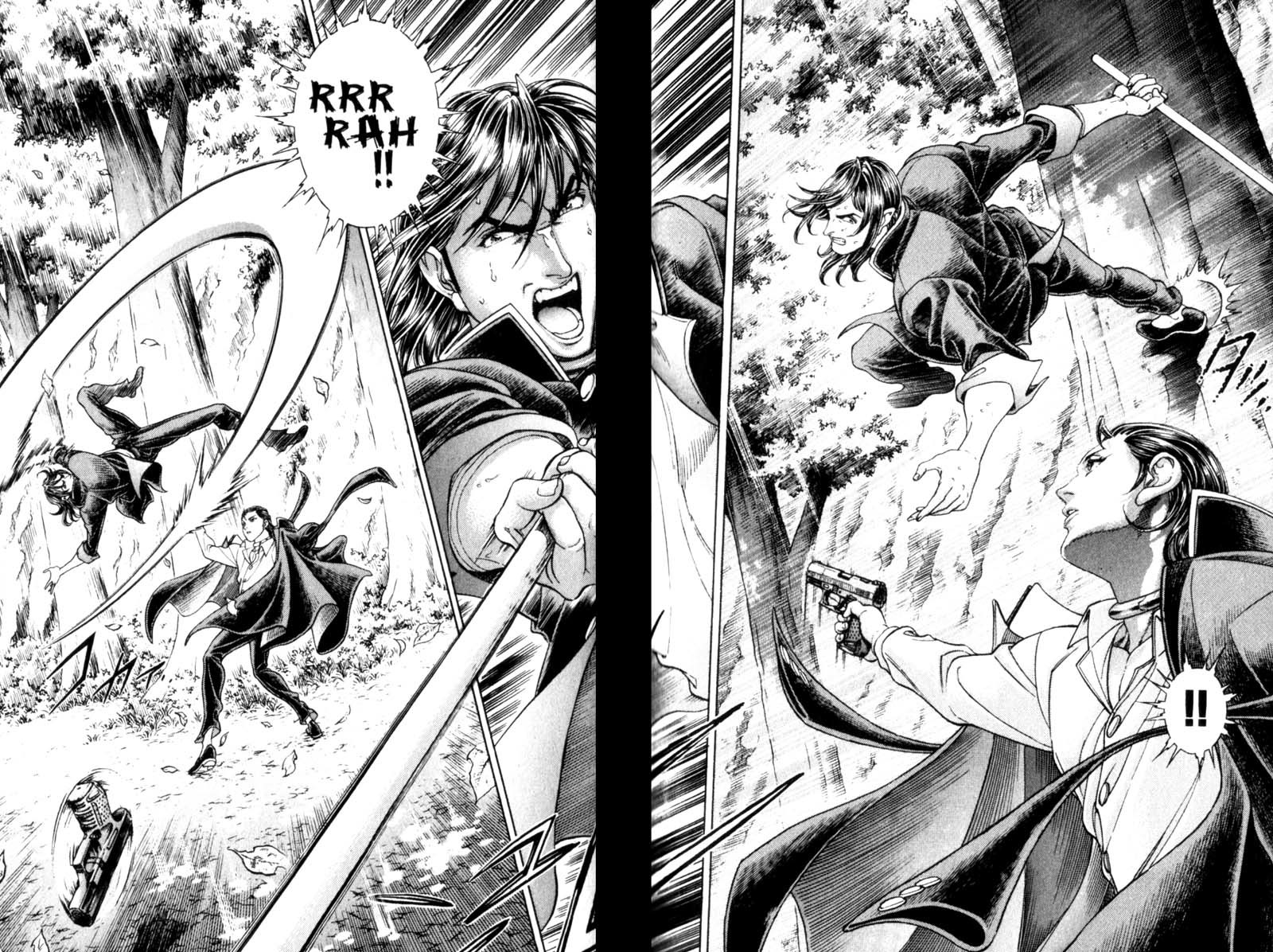 Battle Royale chapter 86 page 7