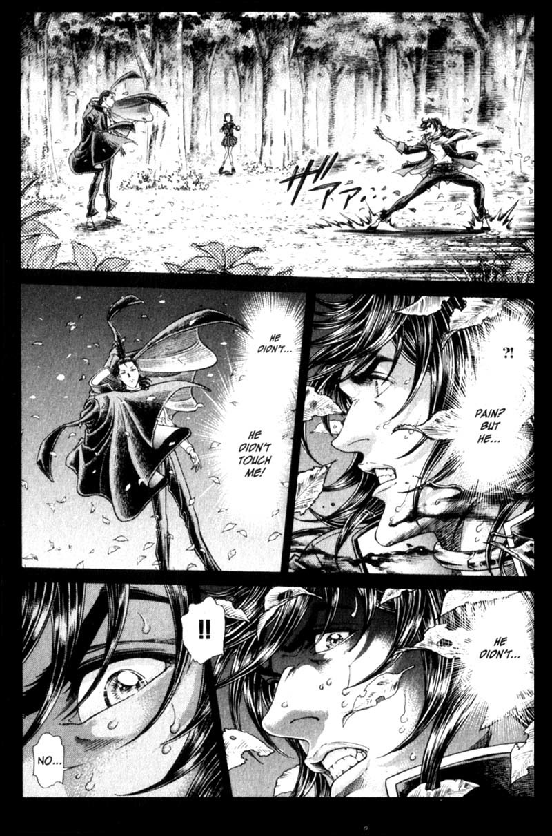 Battle Royale chapter 87 page 12