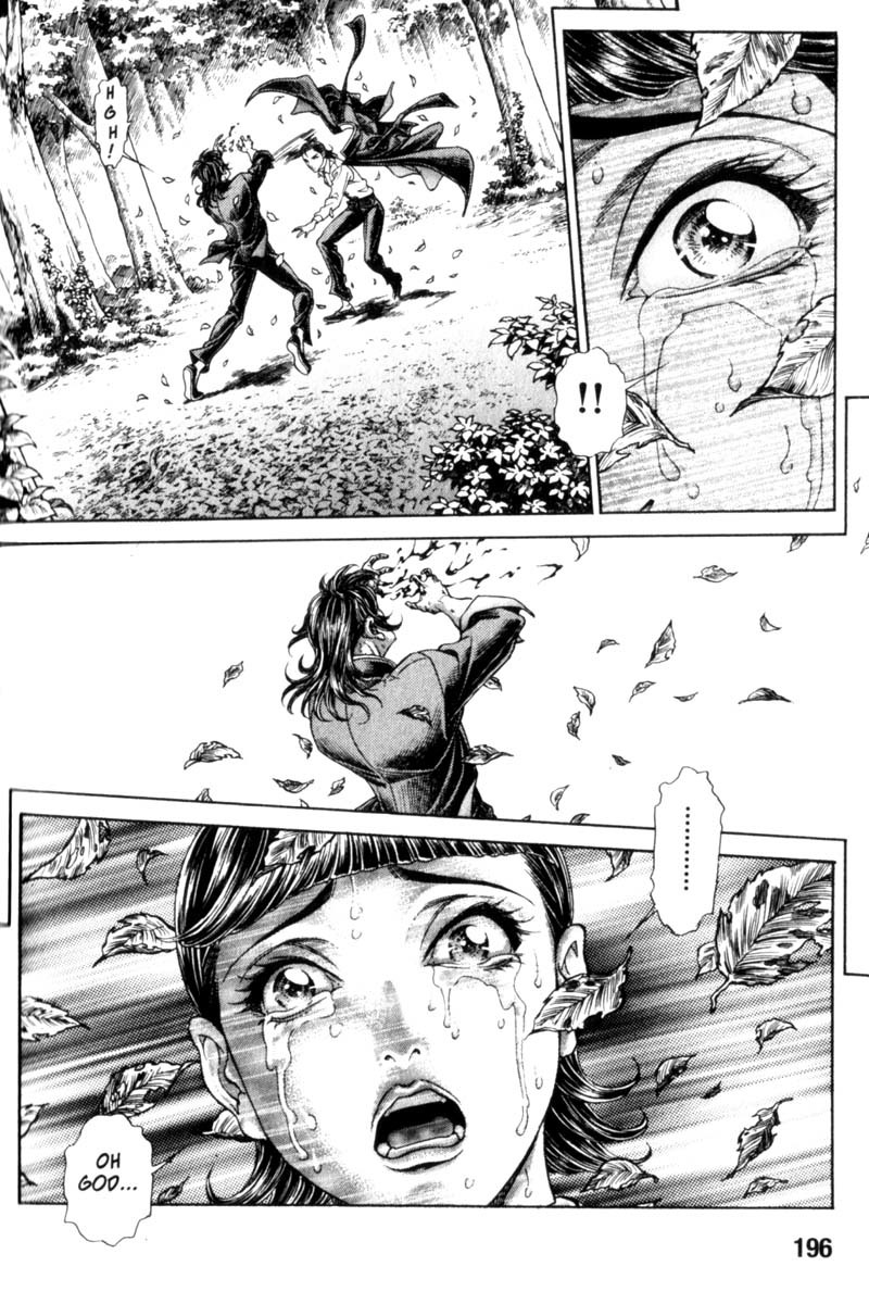 Battle Royale chapter 87 page 15