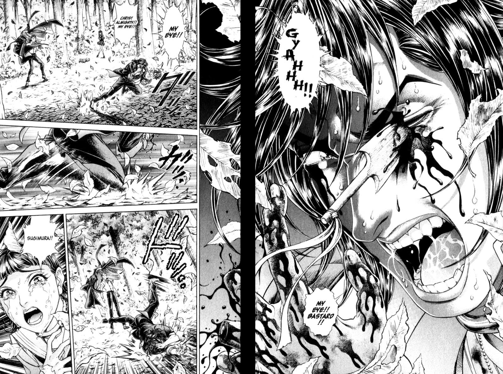 Battle Royale chapter 87 page 17