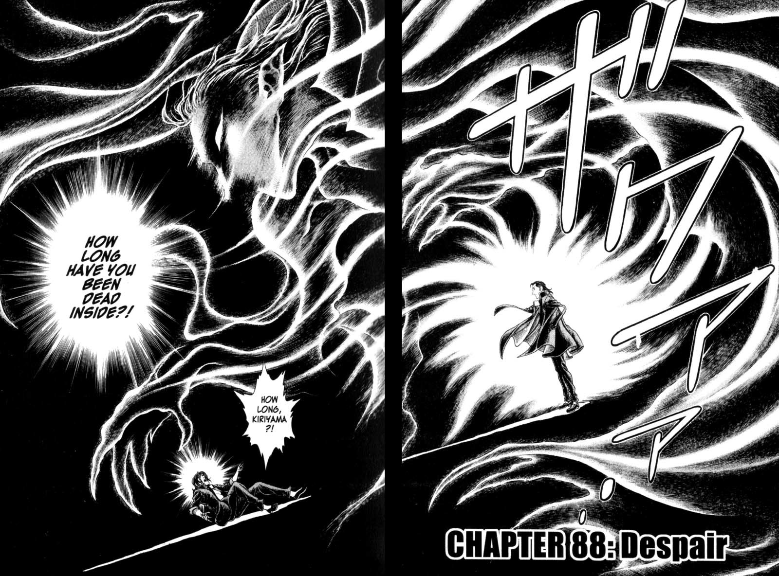 Battle Royale chapter 88 page 10