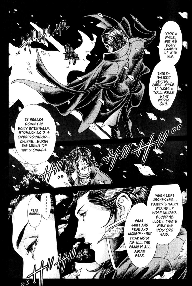 Battle Royale chapter 88 page 16