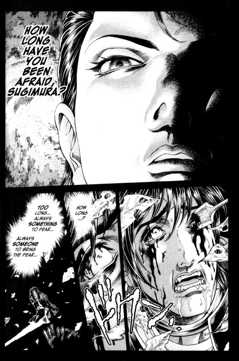 Battle Royale chapter 88 page 17