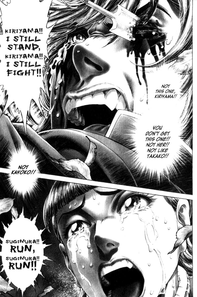 Battle Royale chapter 88 page 25