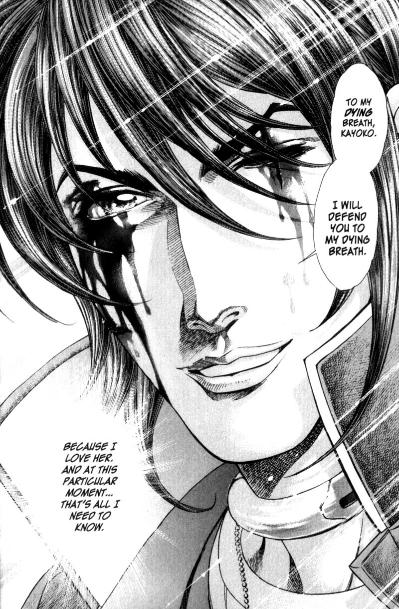 Battle Royale chapter 89 page 21