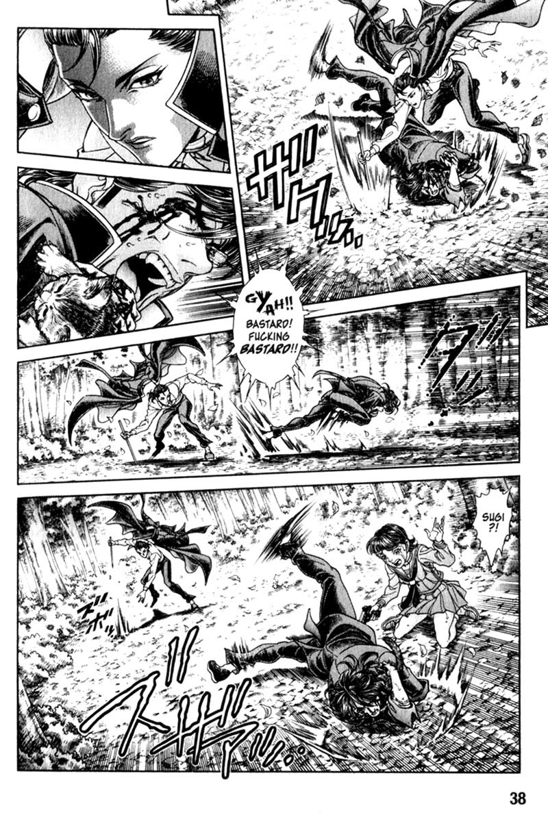 Battle Royale chapter 89 page 8