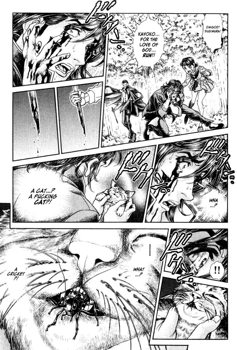 Battle Royale chapter 89 page 9