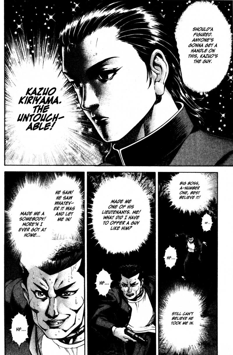 Battle Royale chapter 9 page 11