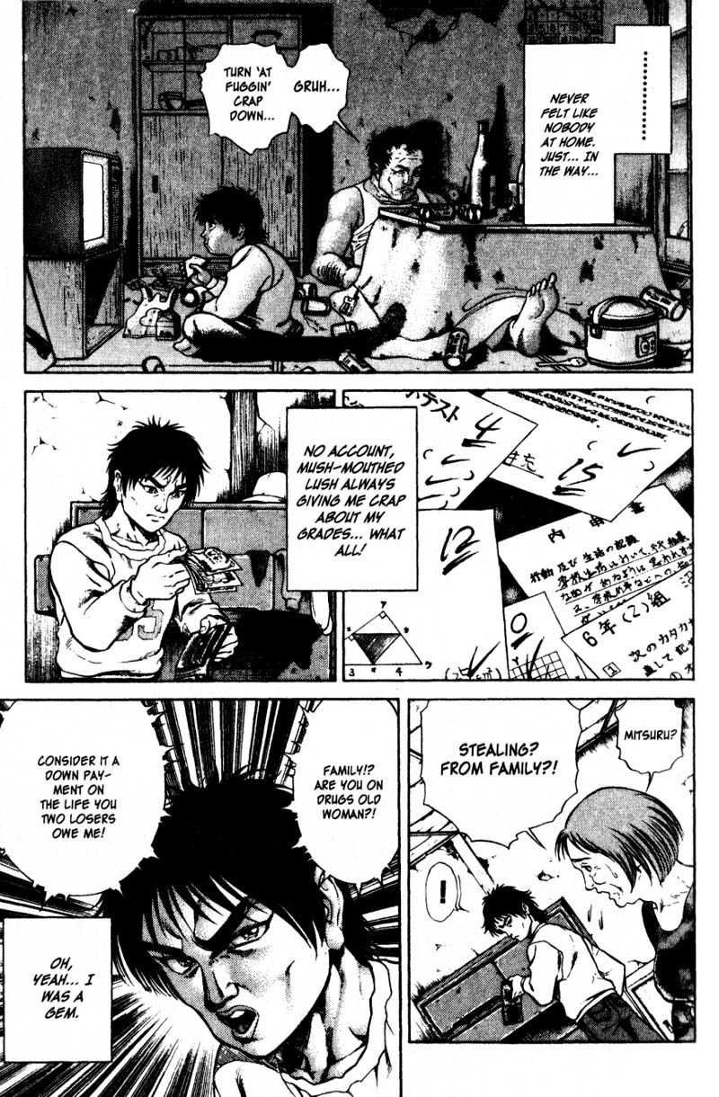 Battle Royale chapter 9 page 12