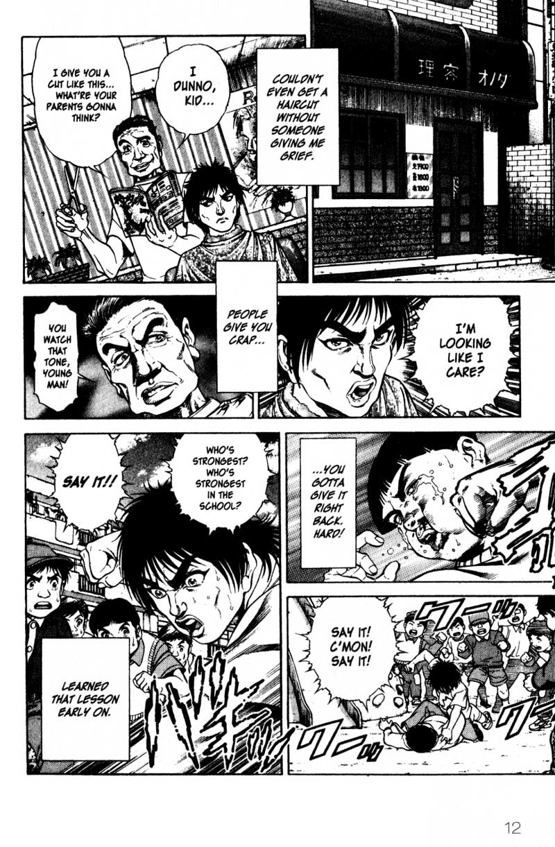 Battle Royale chapter 9 page 13