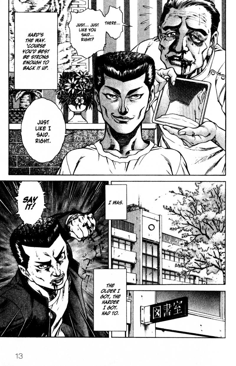 Battle Royale chapter 9 page 14