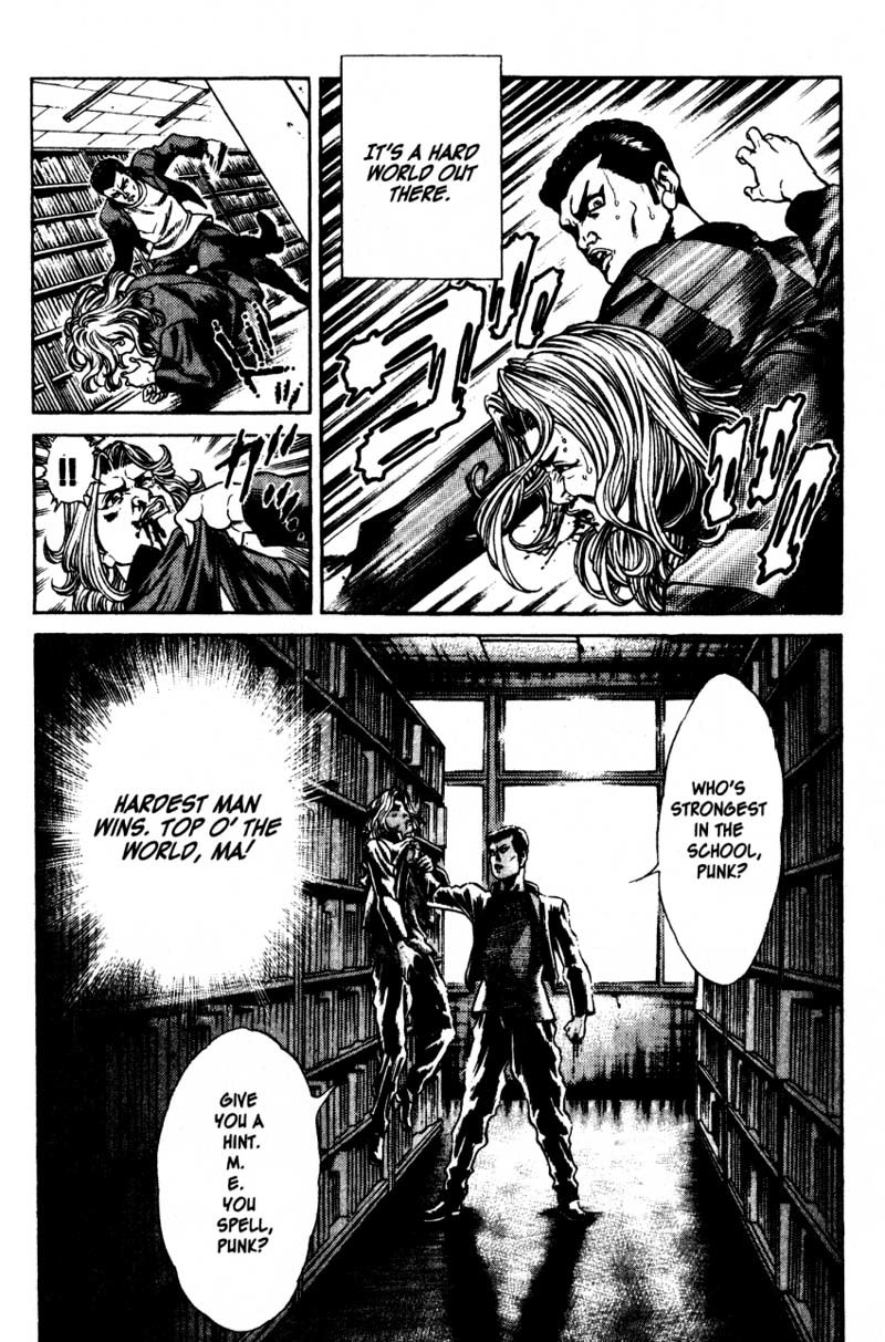 Battle Royale chapter 9 page 15