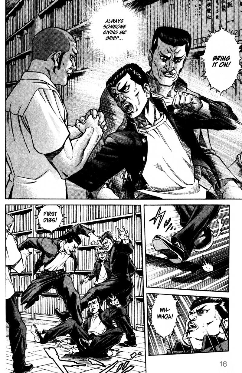 Battle Royale chapter 9 page 17