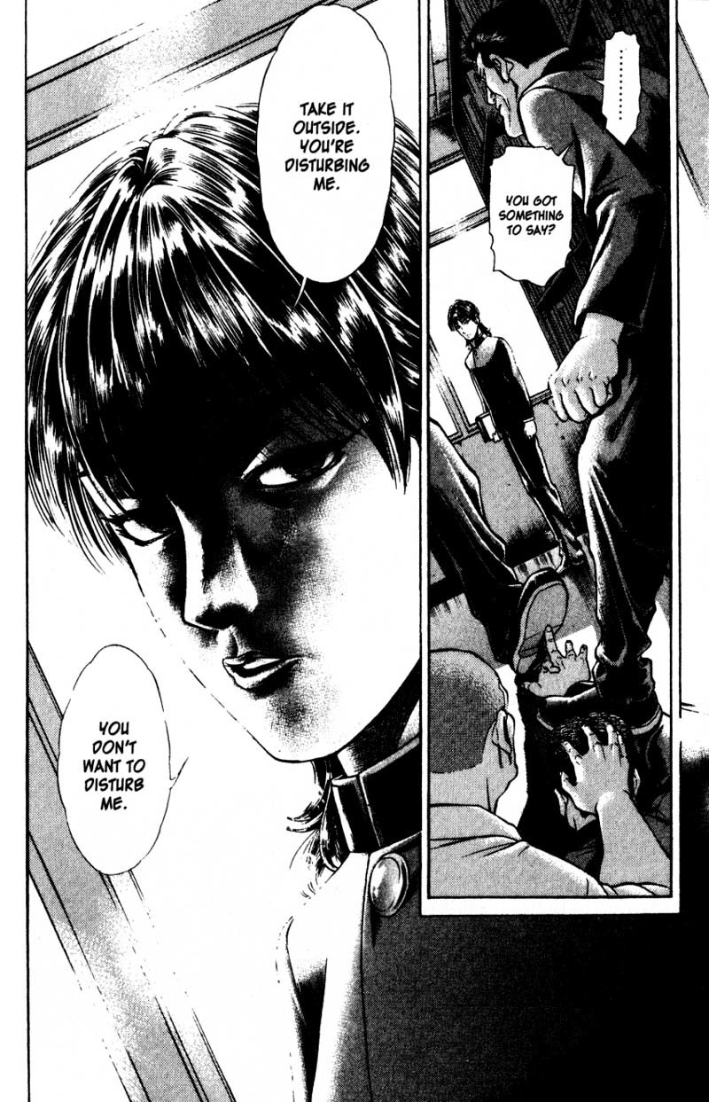 Battle Royale chapter 9 page 21