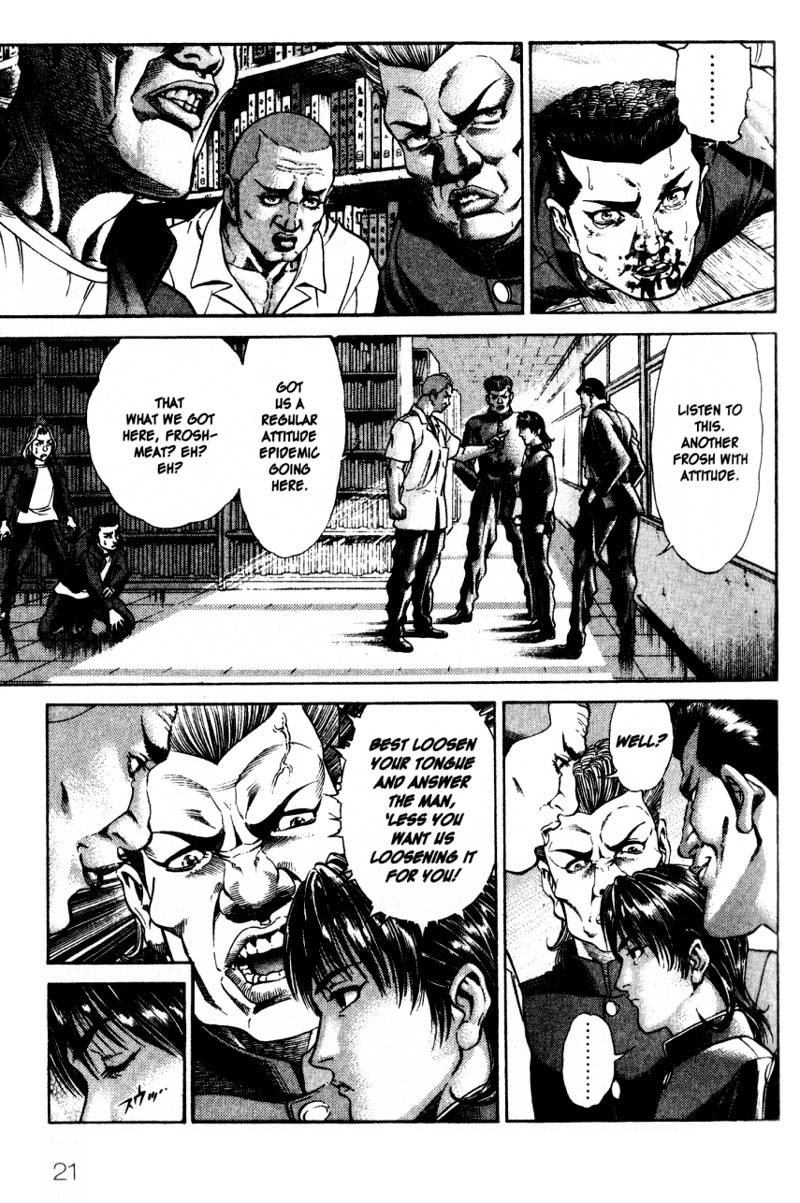 Battle Royale chapter 9 page 22
