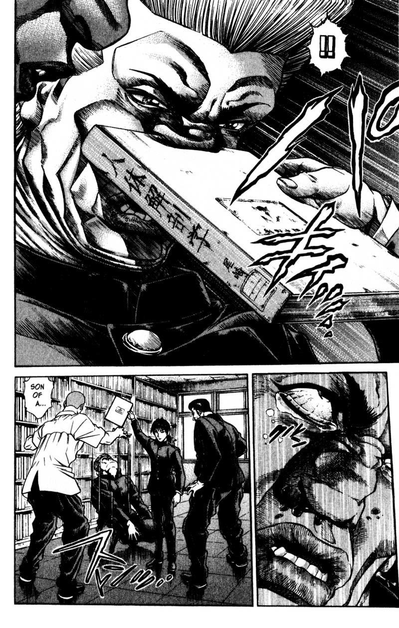 Battle Royale chapter 9 page 23