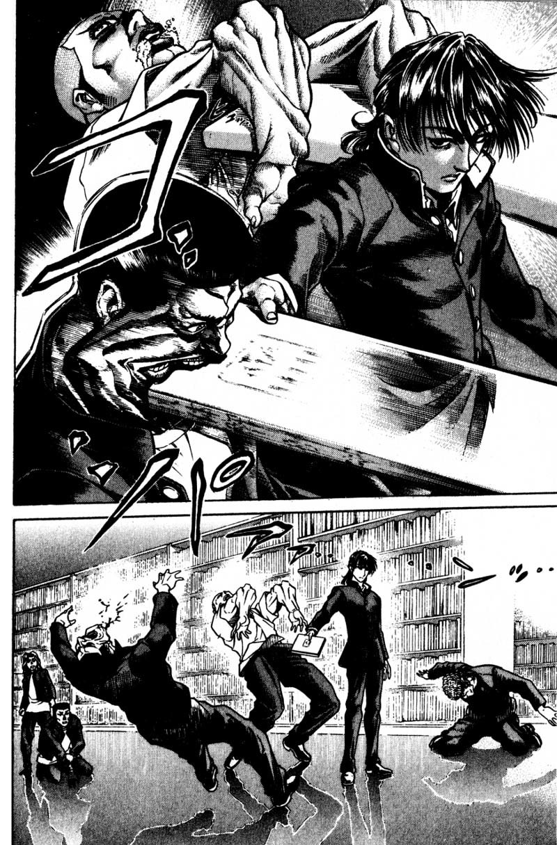 Battle Royale chapter 9 page 25