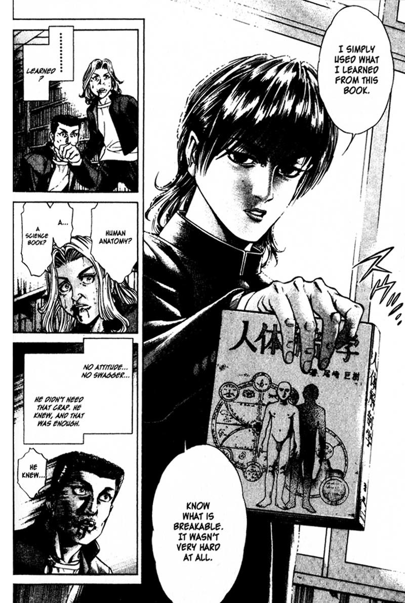 Battle Royale chapter 9 page 27