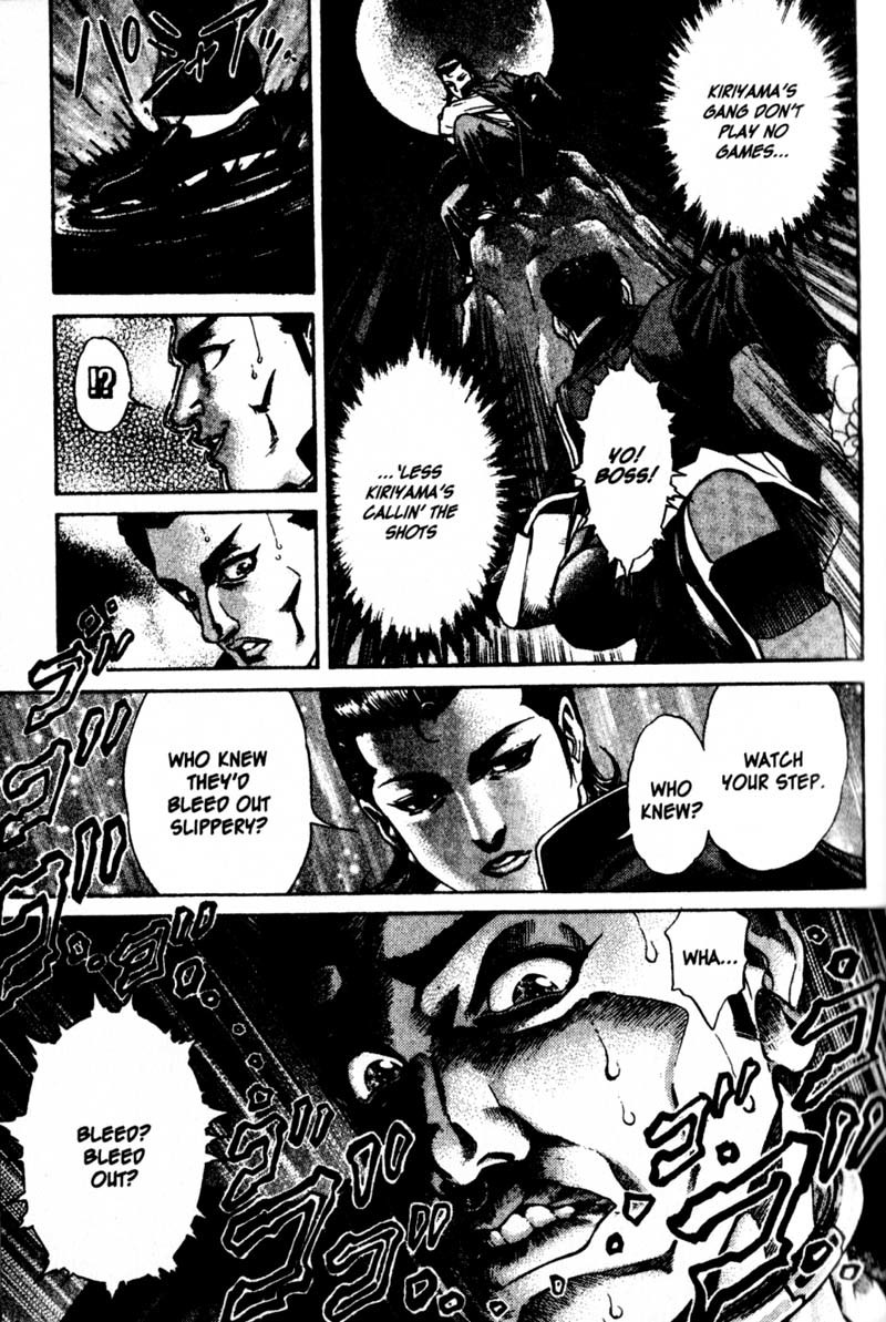 Battle Royale chapter 9 page 30