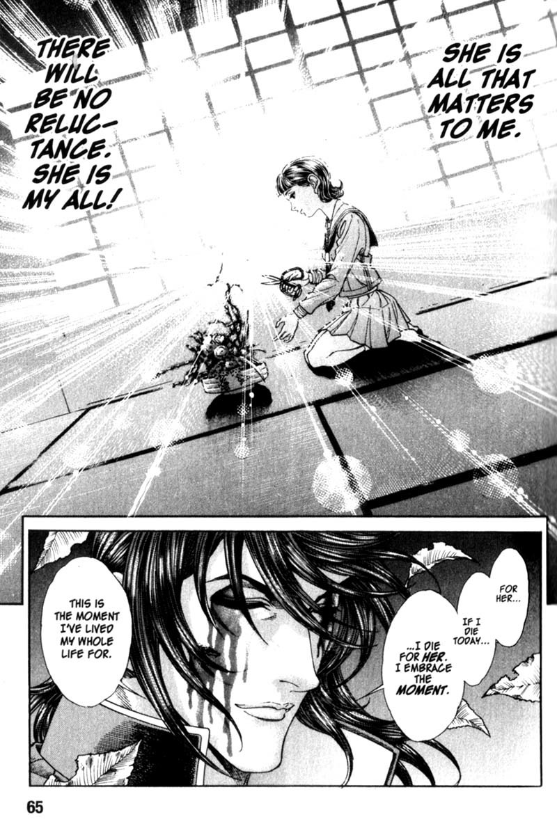 Battle Royale chapter 90 page 11