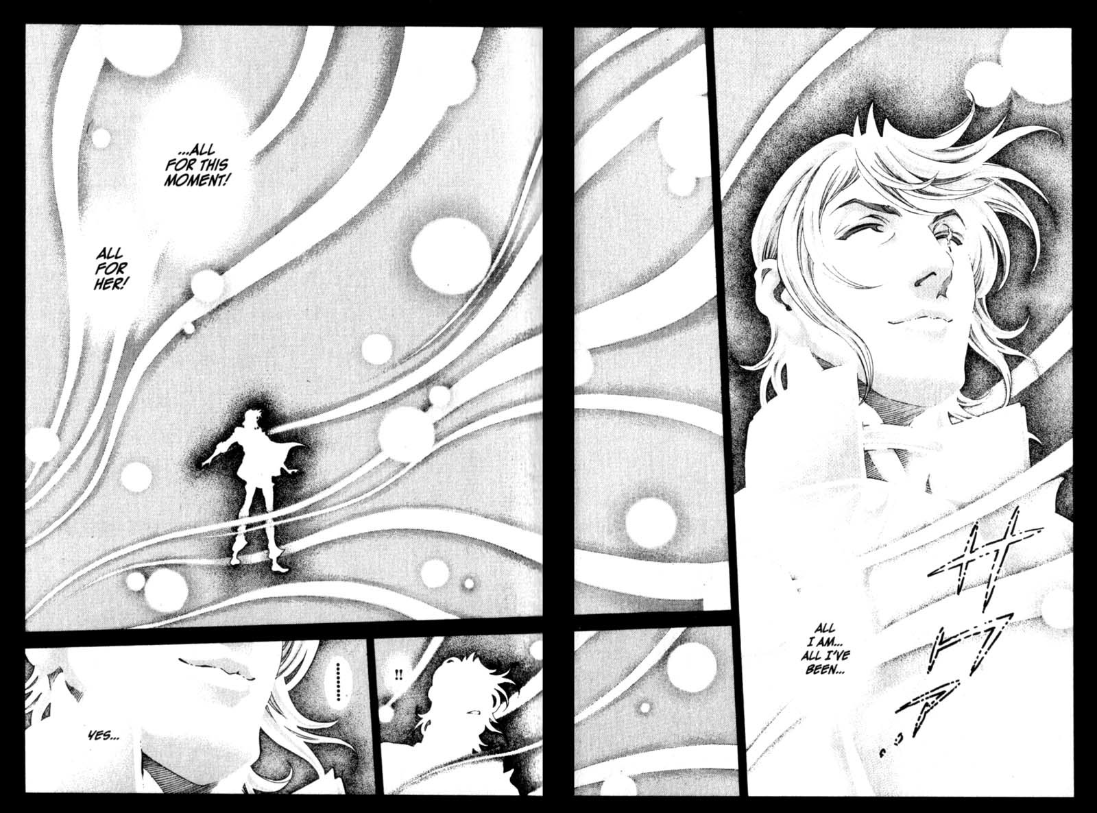 Battle Royale chapter 90 page 12