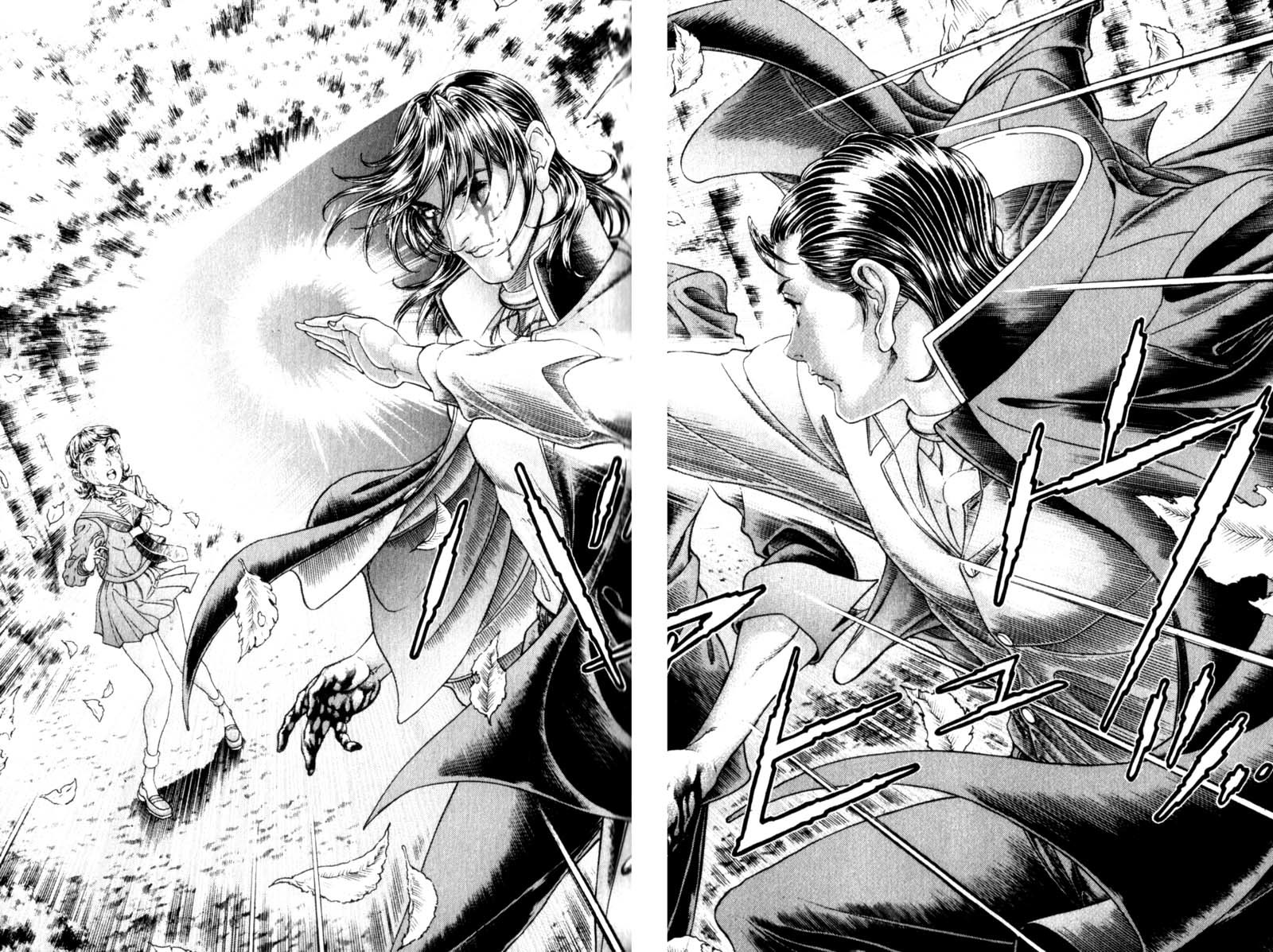 Battle Royale chapter 90 page 17