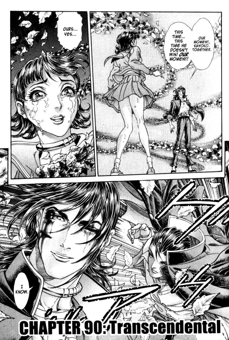 Battle Royale chapter 90 page 2