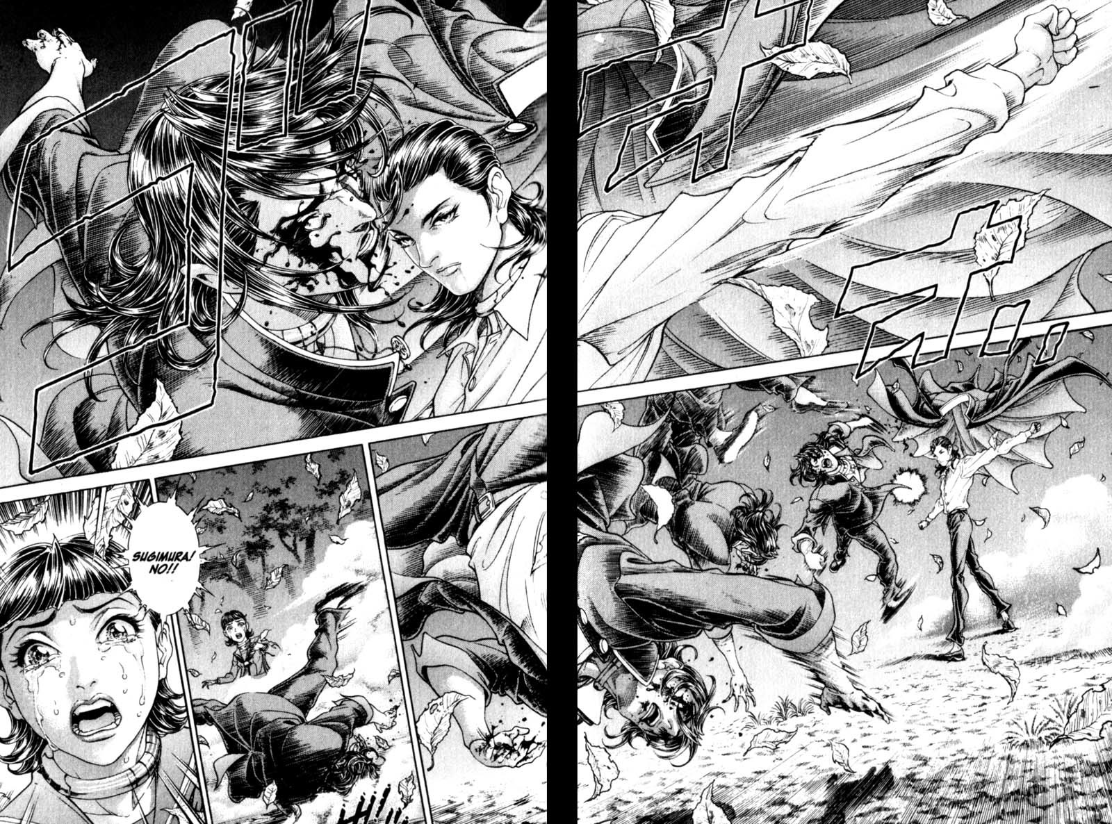 Battle Royale chapter 90 page 7