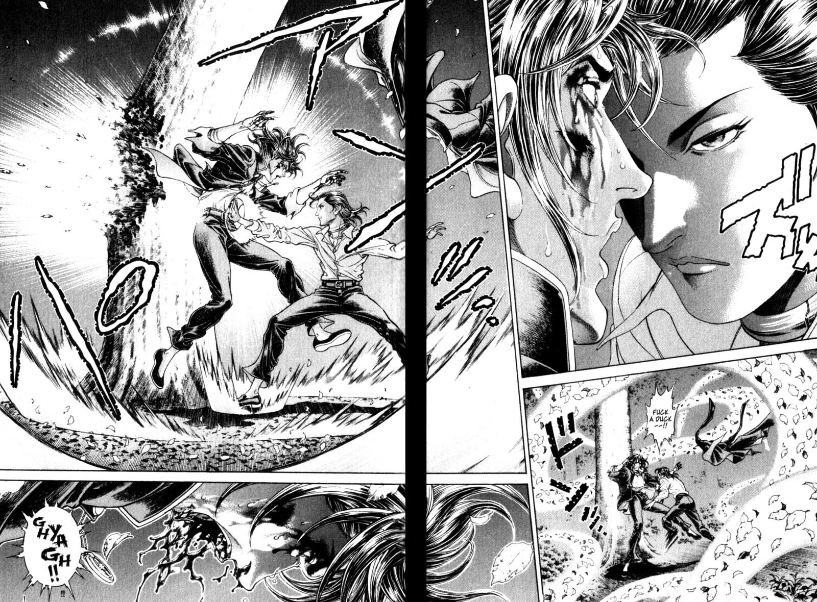 Battle Royale chapter 91 page 11