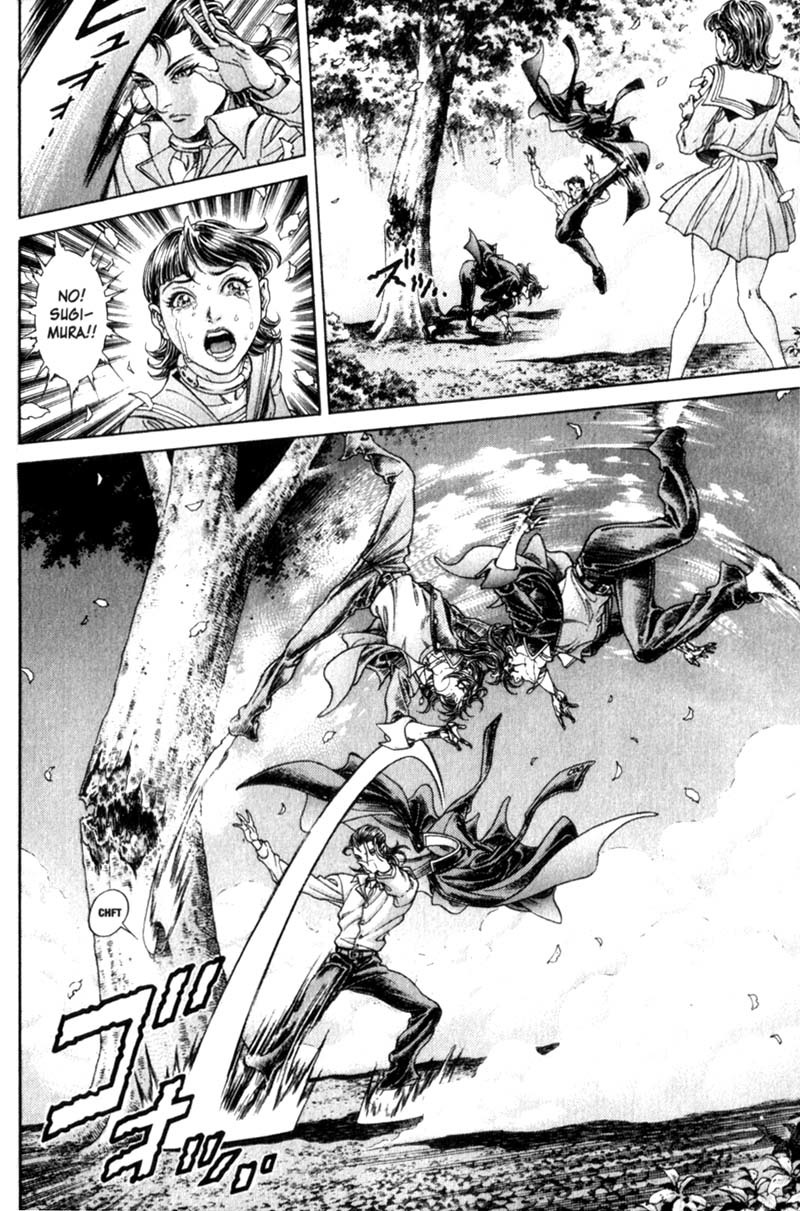 Battle Royale chapter 91 page 12