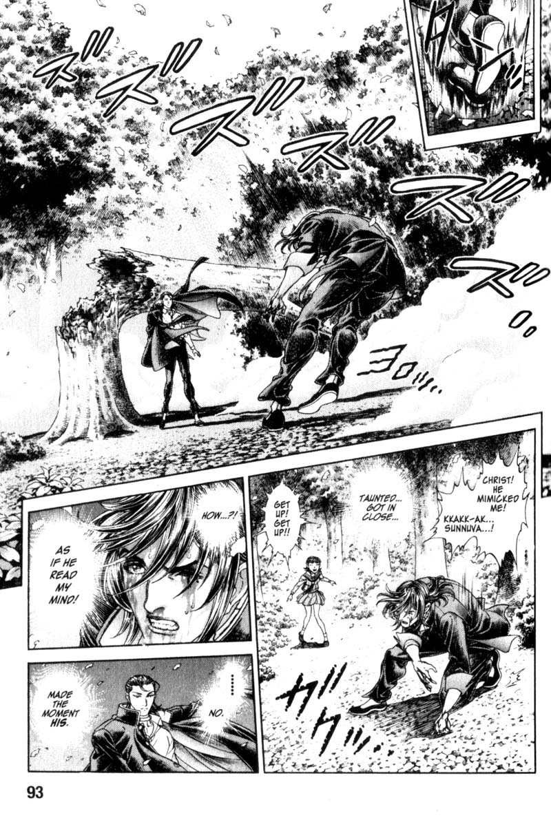 Battle Royale chapter 91 page 13