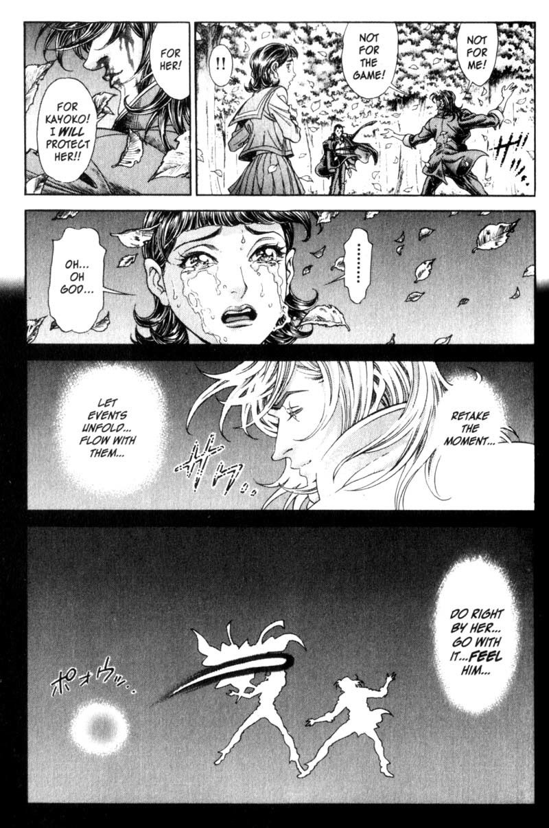 Battle Royale chapter 91 page 17