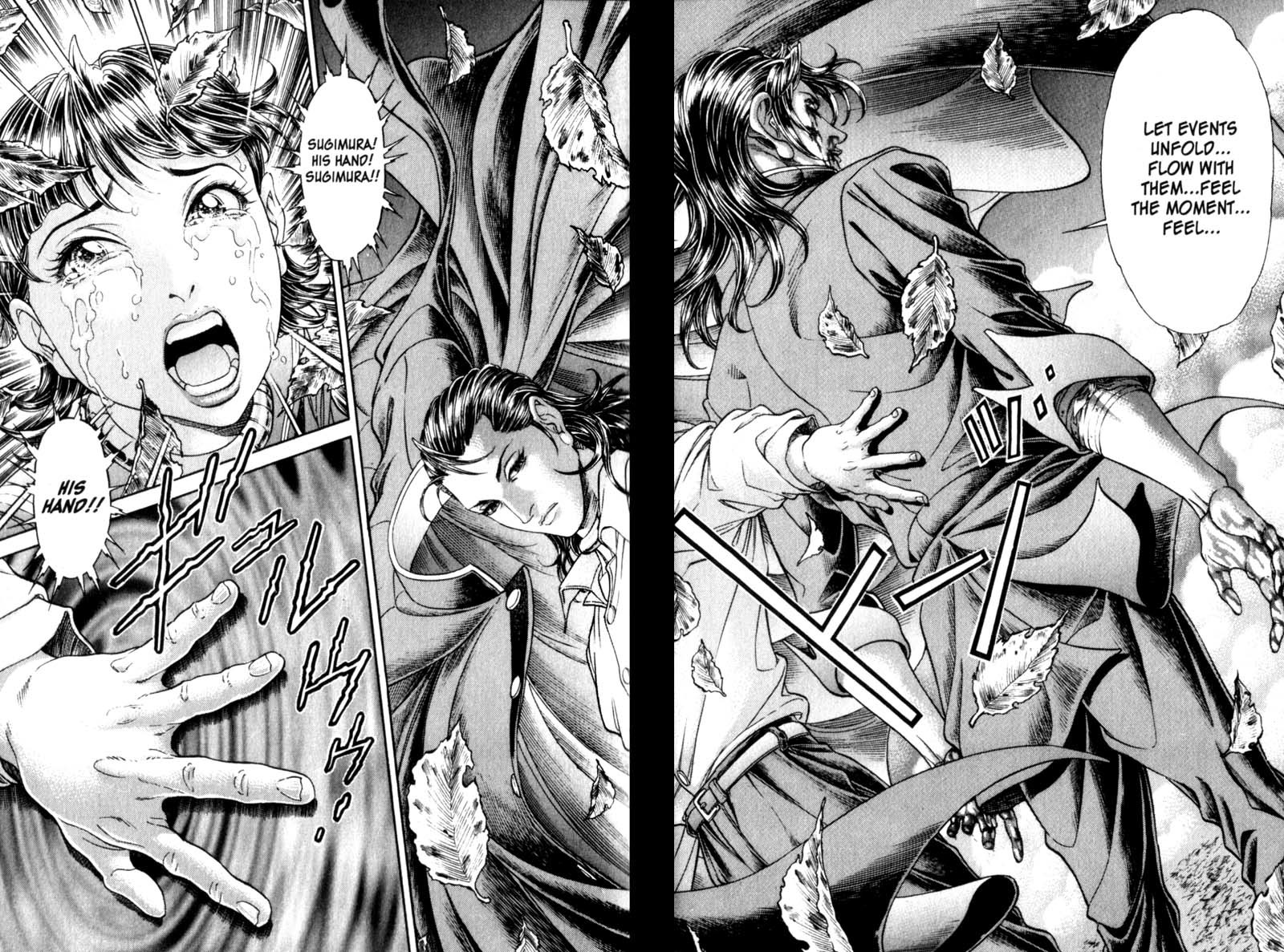 Battle Royale chapter 91 page 20