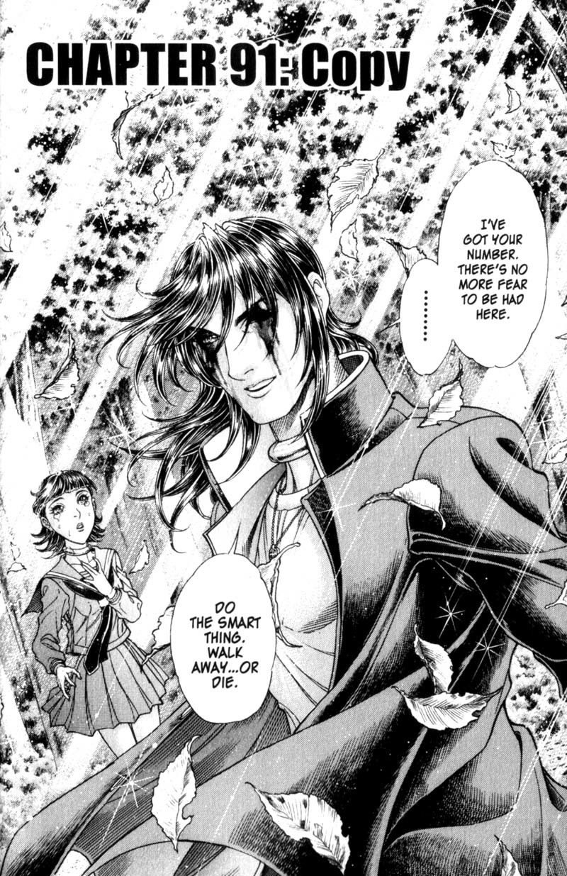 Battle Royale chapter 91 page 3