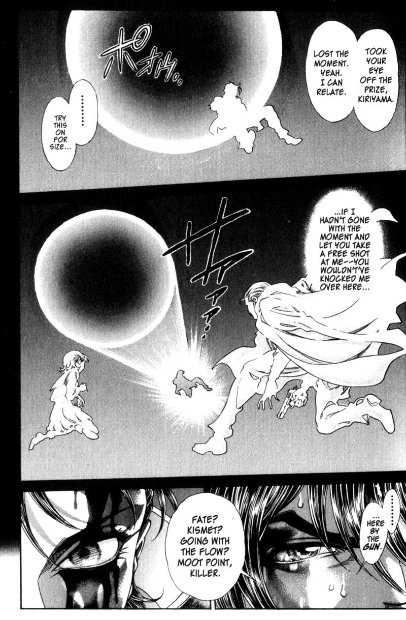 Battle Royale chapter 92 page 11