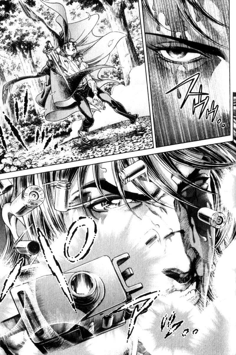 Battle Royale chapter 92 page 13