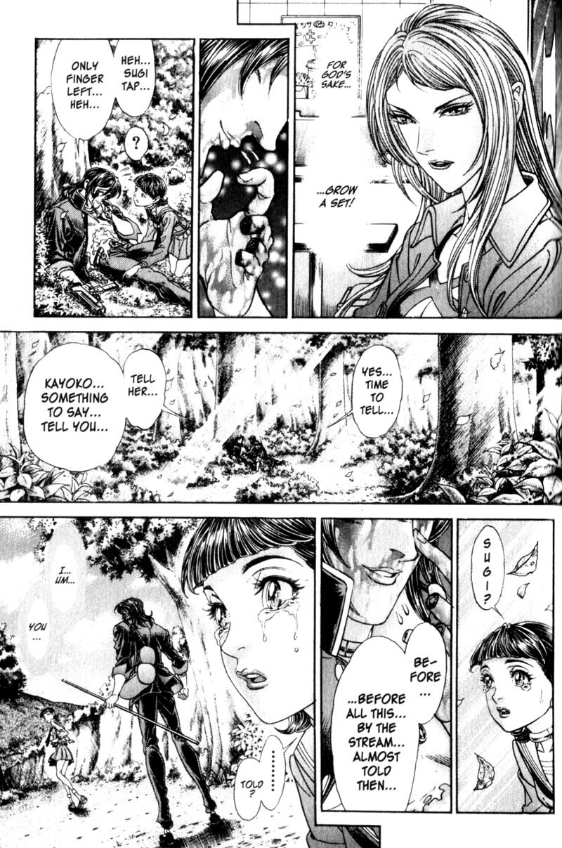 Battle Royale chapter 92 page 18