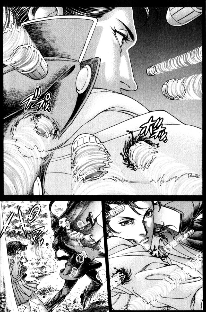 Battle Royale chapter 92 page 8