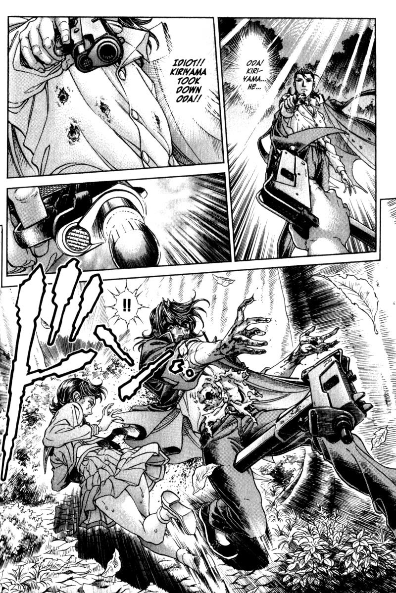 Battle Royale chapter 93 page 6