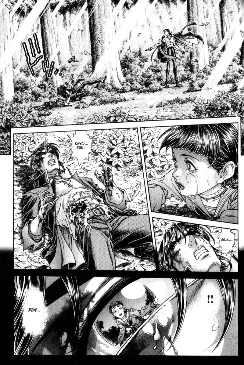 Battle Royale chapter 93 page 7