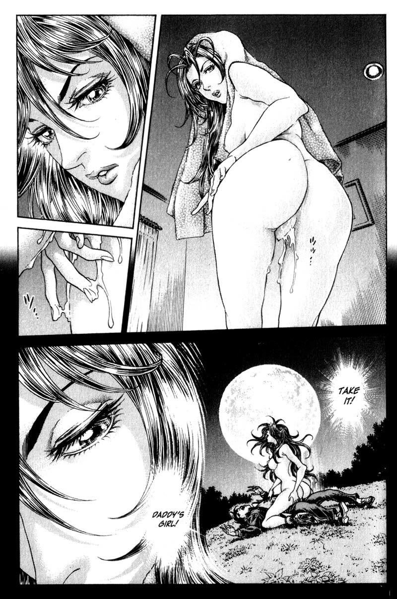 Battle Royale chapter 94 page 12