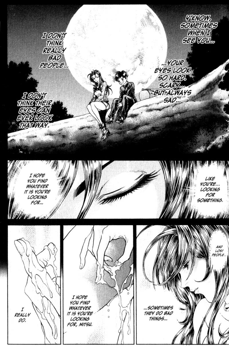 Battle Royale chapter 94 page 14