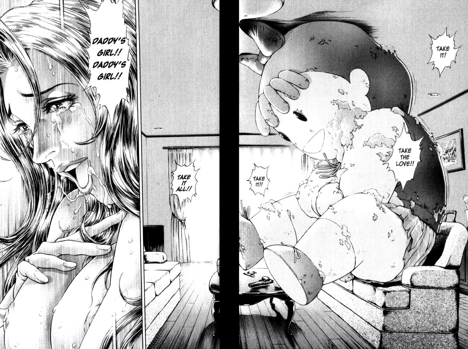 Battle Royale chapter 94 page 17