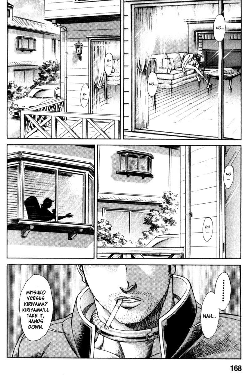 Battle Royale chapter 94 page 18