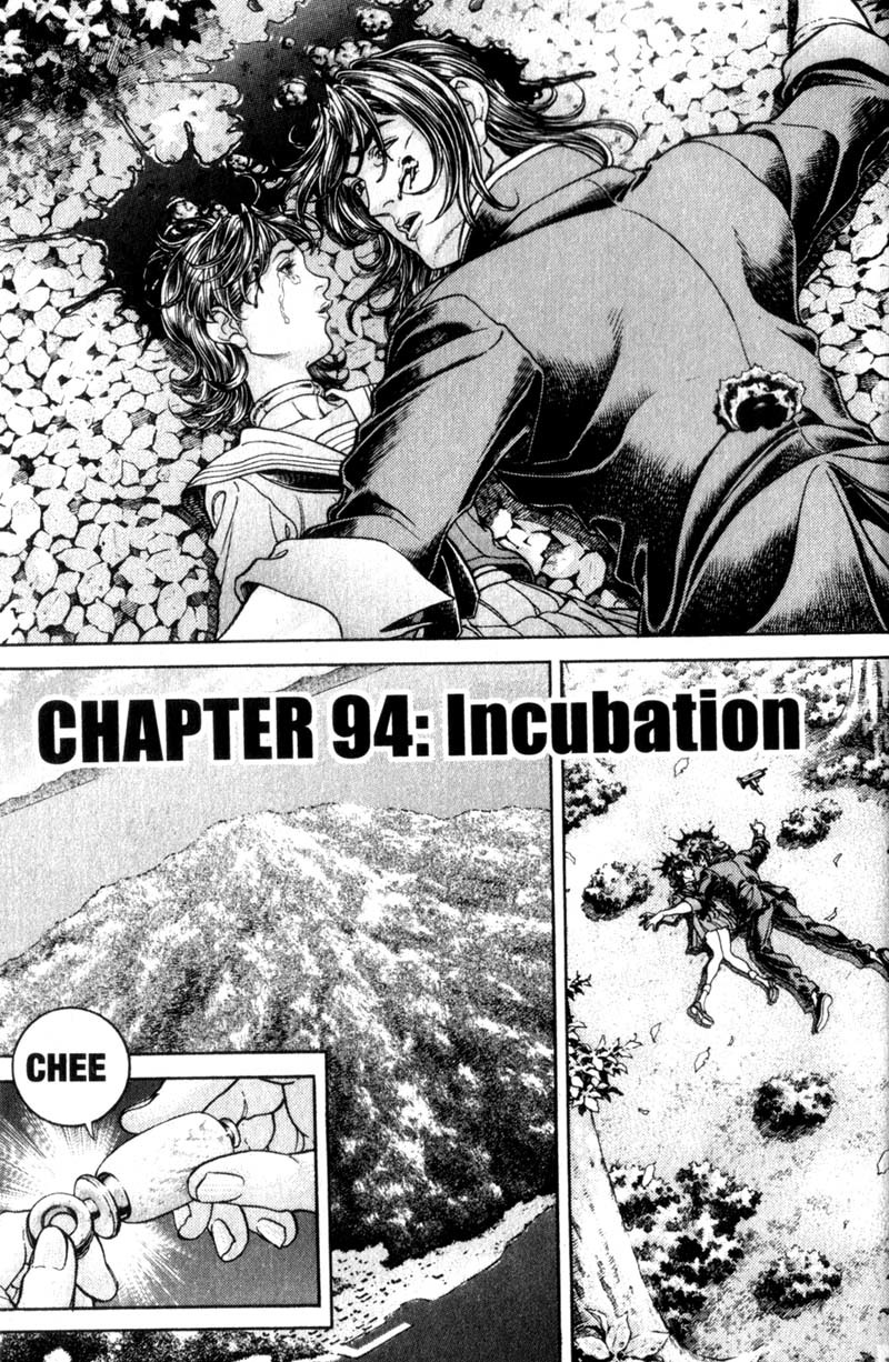 Battle Royale chapter 94 page 2